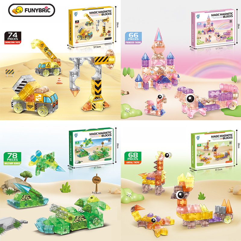 [우리동네 함께 모음전] [본사] 퍼니소피 매직 마그네틱 블럭 시리즈