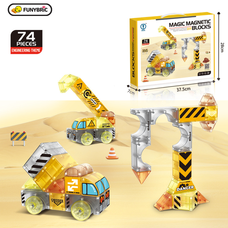 키즈보나,상품명