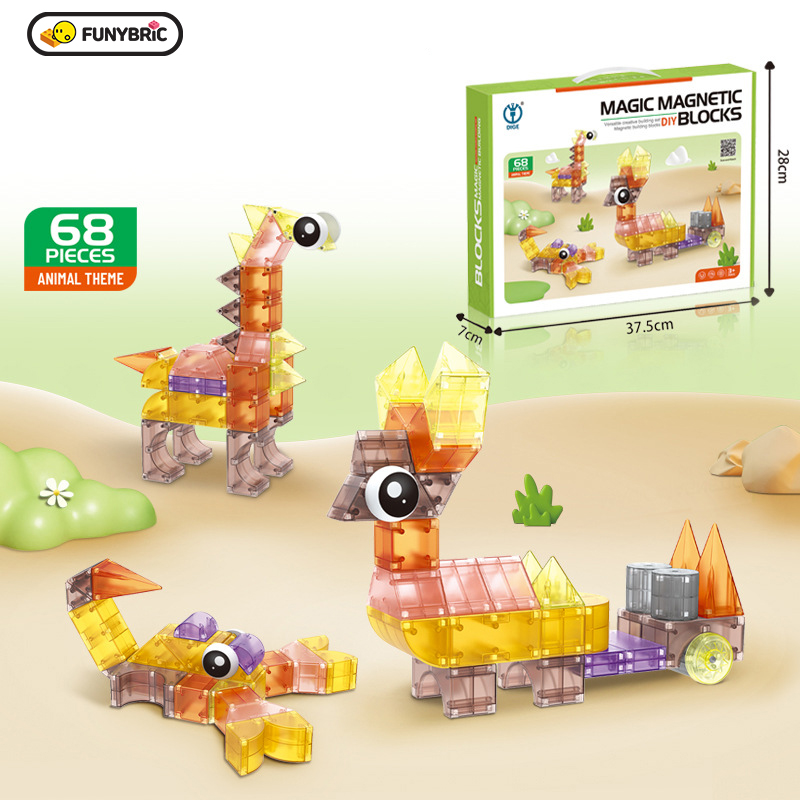 키즈보나,상품명