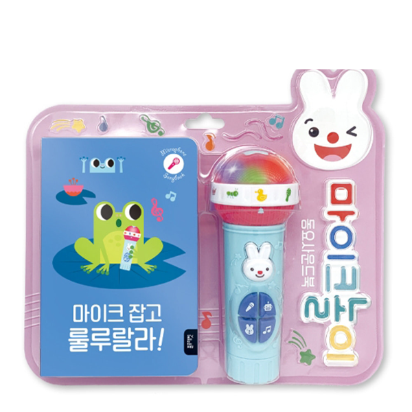 블루래빗 마이크놀이 동요사운드북 마이크잡고 룰루랄라! TOY