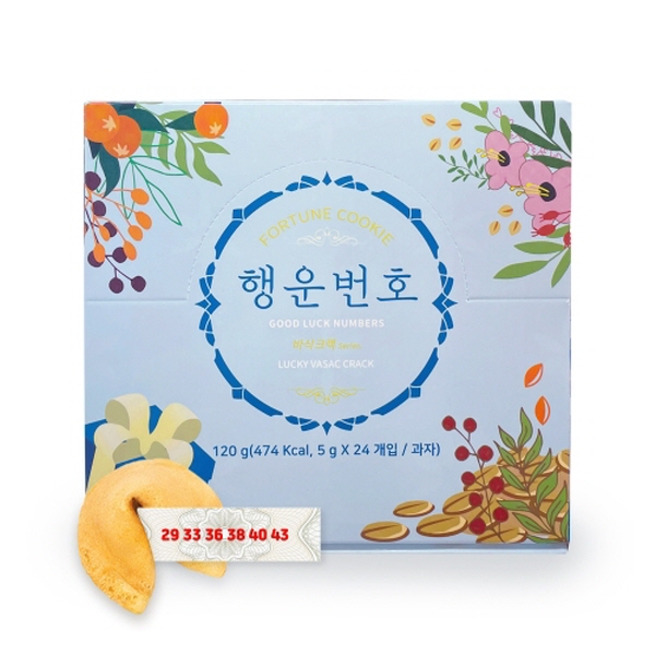 (온라인판매금지) 포춘쿠키 행운번호 바삭크랙