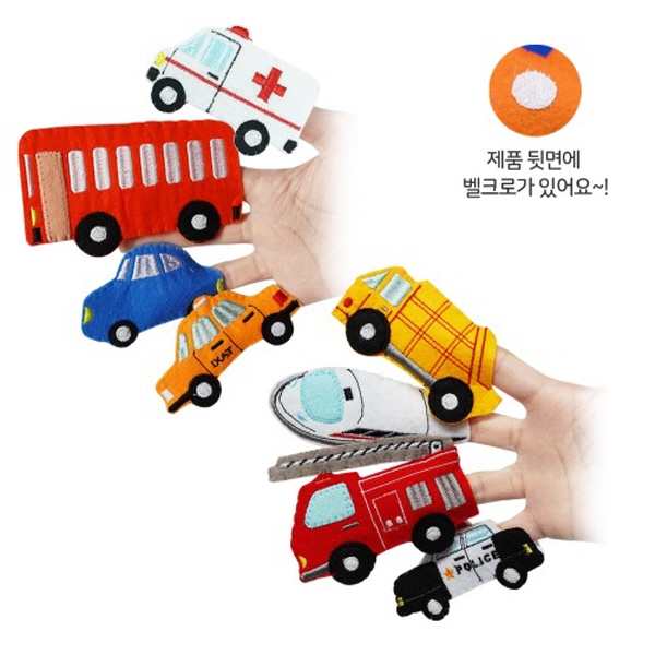 매직캐슬 손가락 인형 육상교통