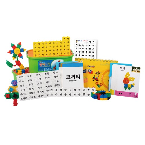 알파브릭 한글세트 (1인용)