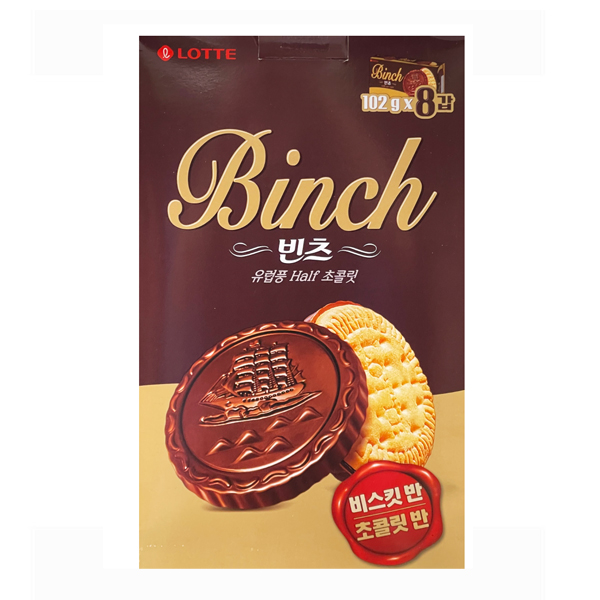 롯데 빈츠 816g (102g x 8입) 쿠키 초콜릿 간식 선물 어린이집 유치원