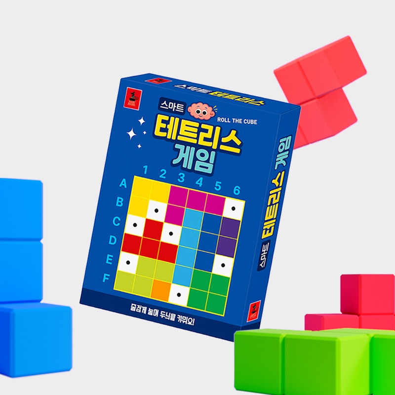 스마트 테트리스 게임