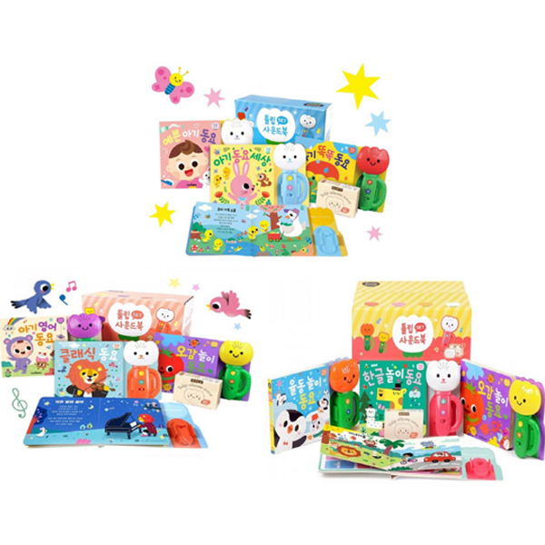 책누리도서관 스마트베어 튤립 사운드북 (하늘이, 코랄이, 한글이) 낱권 9종