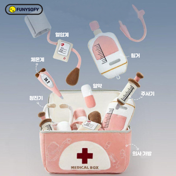 키즈보나,상품명