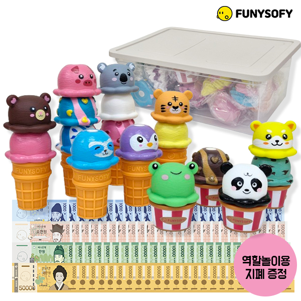 퍼니소피 소프트 동물 아이스볼 자석 아이스크림 콘&amp;컵 18종 세트 B, C (고급 케이스 포함)(역할놀이 지폐 증정)