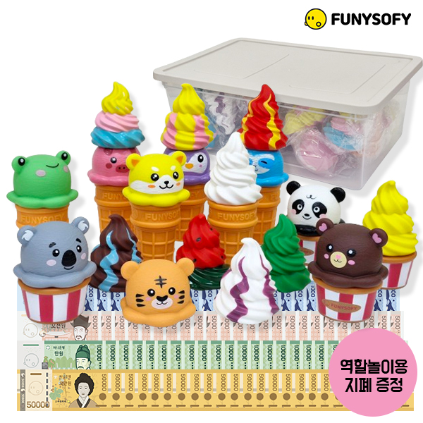 퍼니소피 소프트 동물 자석 아이스크림 콘&amp;컵 18종 세트 A, C (고급 케이스 포함)(역할놀이 지폐 증정)
