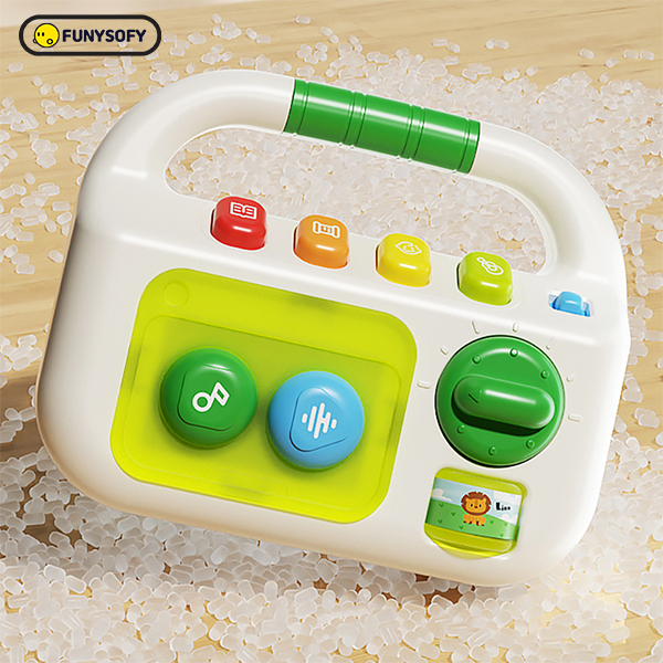 키즈보나,상품명