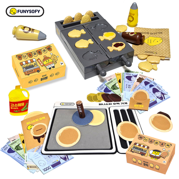 퍼니소피 겨울 간식 놀이세트 붕어빵 호떡 (역할놀이 화폐 증정)
