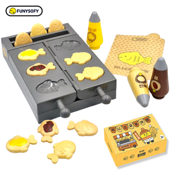 키즈보나,상품명