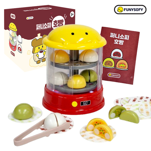 [겨울 놀이/만들기 기획전][본사] 퍼니소피 겨울 간식 호빵 놀이세트 (역할놀이 화폐 증정)