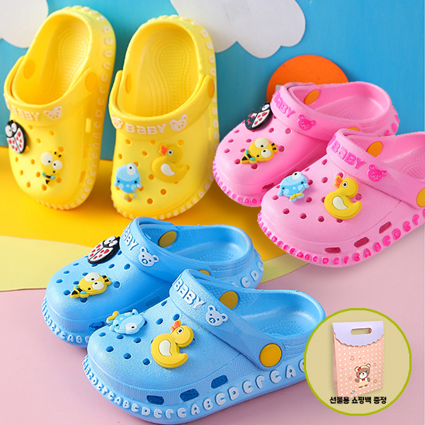 (온라인판매금지) [선물용쇼핑백증정] 키즈 지비츠 샌들 동물친구들 슬리퍼