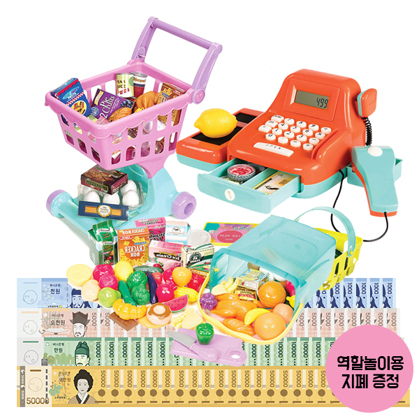 플레이서클 마트 쇼핑 종합 플레이세트 쇼핑카트 계산대 푸드세트 (역할놀이 지폐 25매 증정) (온라인판매금지)