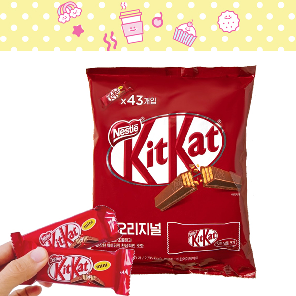 [BEST] 킷캣 미니 오리지널 580.5g (13.5g x 43입) 초코 발렌타인 어린이날 크리스마스 할로윈 선물 간식