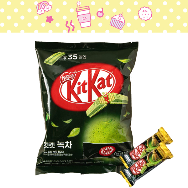 킷캣 녹차 595g (17g x 35입) 초코 발렌타인 어린이날 크리스마스 할로윈 선물