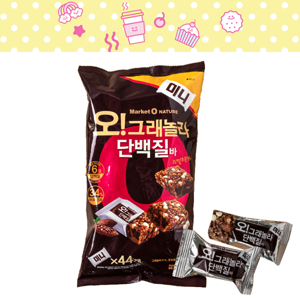 오리온 마켓오 오그래놀라 미니 단백질바 540g 44입 초코 발렌타인 어린이날 크리스마스 할로윈 선물