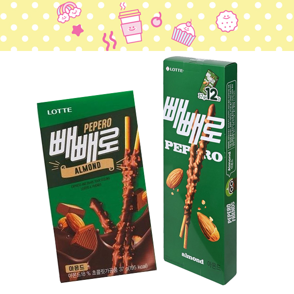 롯데 아몬드 빼빼로 37g x 12개 세트 초코 발렌타인 어린이날 크리스마스 할로윈 선물