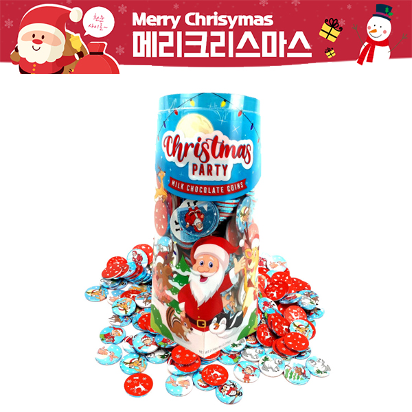 STEENLAND 크리스마스 파티 동전 초콜릿 1250g