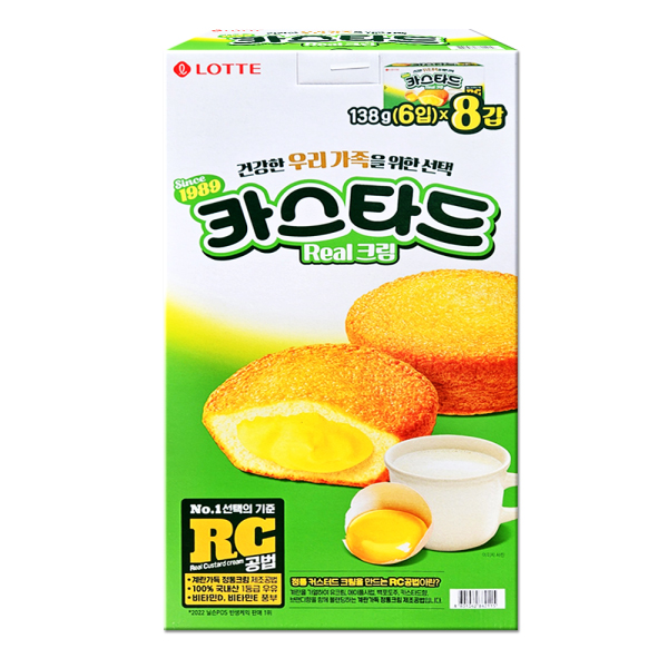 롯데 오리지널 카스타드 48봉세트