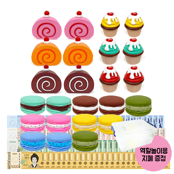 소프트 말랑 디저트세트 24pcs (역할놀이 지폐 25매 증정)