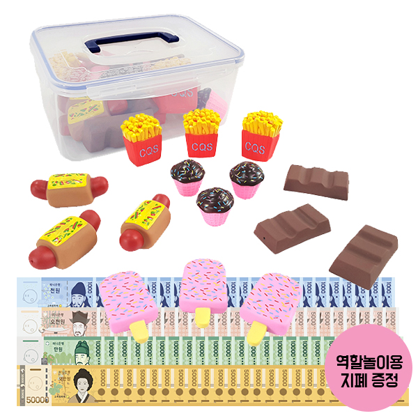 소프트스낵모형 15p (역할놀이 지폐 25매 증정)