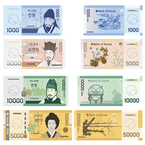 (온라인판매금지) 퍼니소피 어린이 화폐 은행 놀이 10장세트 (천원, 오천원, 만원, 오만원)
